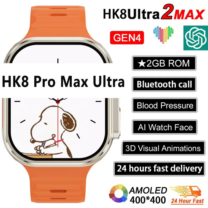 Neue Serie 9 Smartwatch PK HK8 – Electronics Gadgets For Men Bewertung und Preis